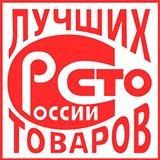 Дэнас - Вертебра Новинка (5 программ) купить в Вологде Дэнас официальный сайт denasdoctor.ru 