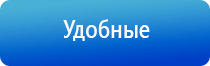 Дэнас Кардио мини тронитек